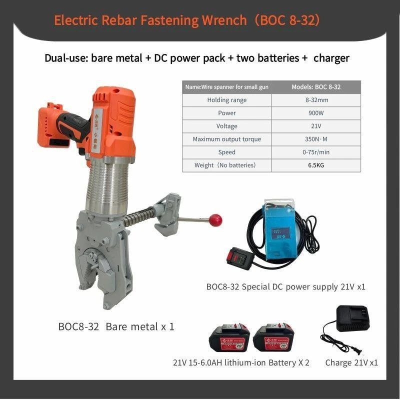 350N.M Lithium-ion Rebar Coupler Wrench suppliers