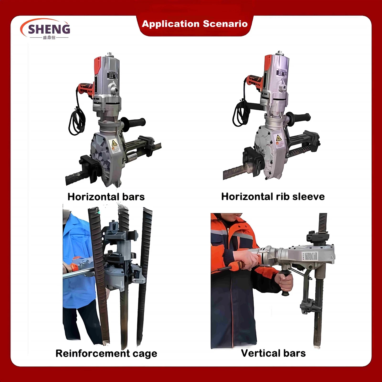 DIFFERENT REBAR TORQUE WRENCH APPLICATION